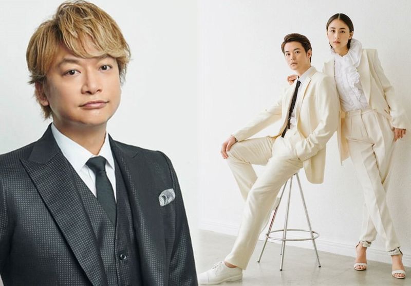 smap koji